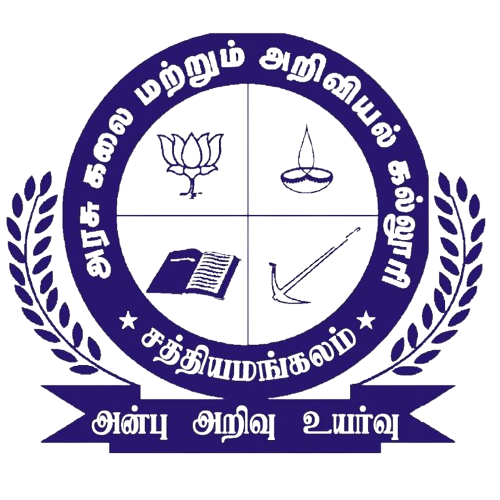 Sathy Government Arts College